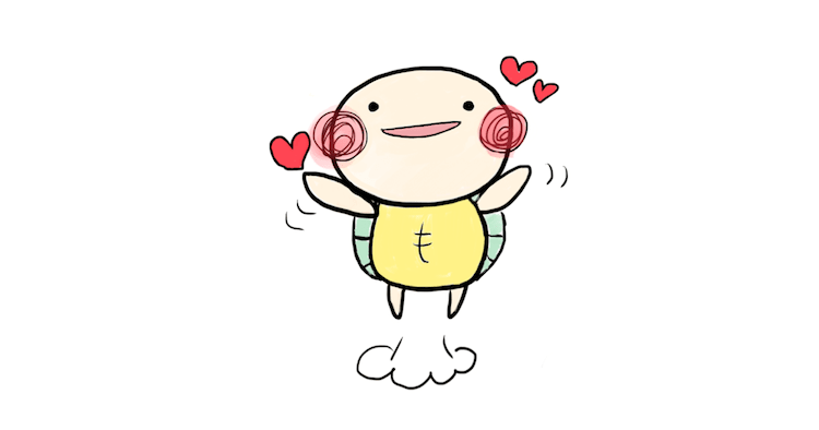 かめ かわいい