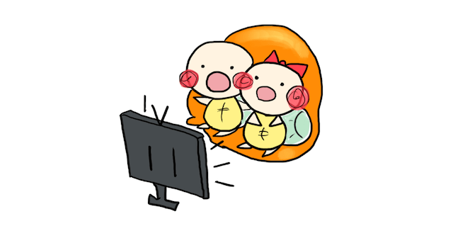 かめ かわいい
