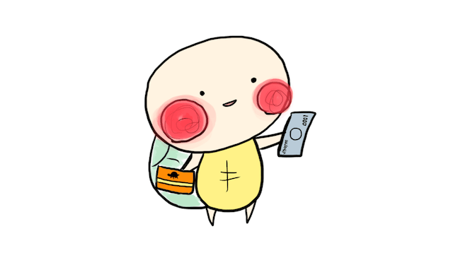かめ かわいい