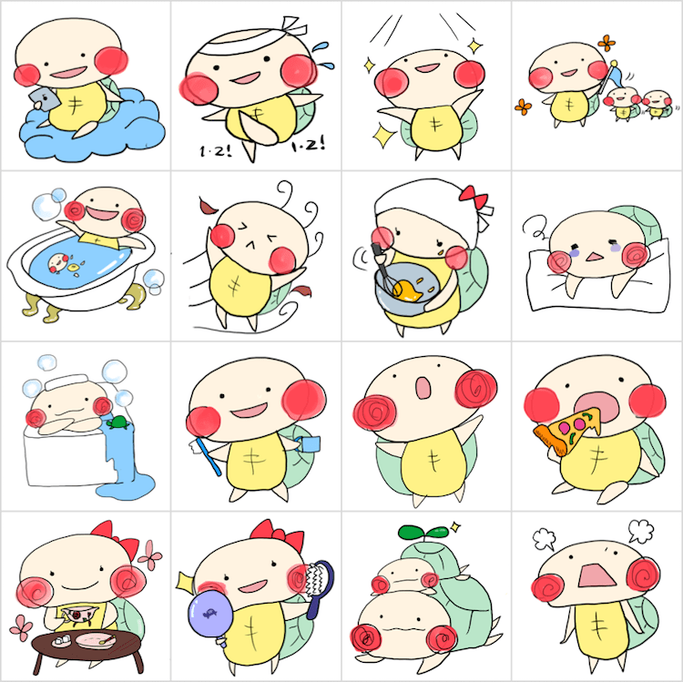 かめ かわいい