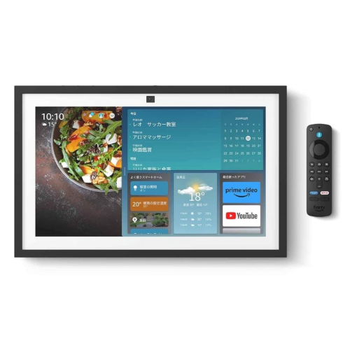 echo show15
