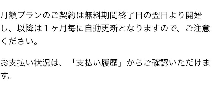 釣りビジョンvod