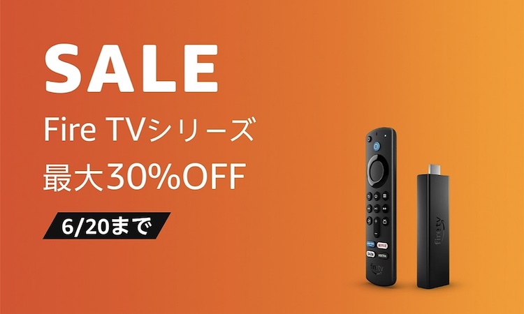 firetvstick sale