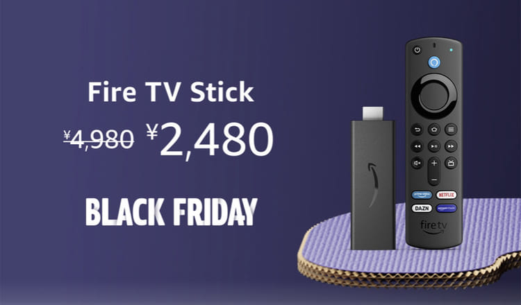fire tv stick セール
