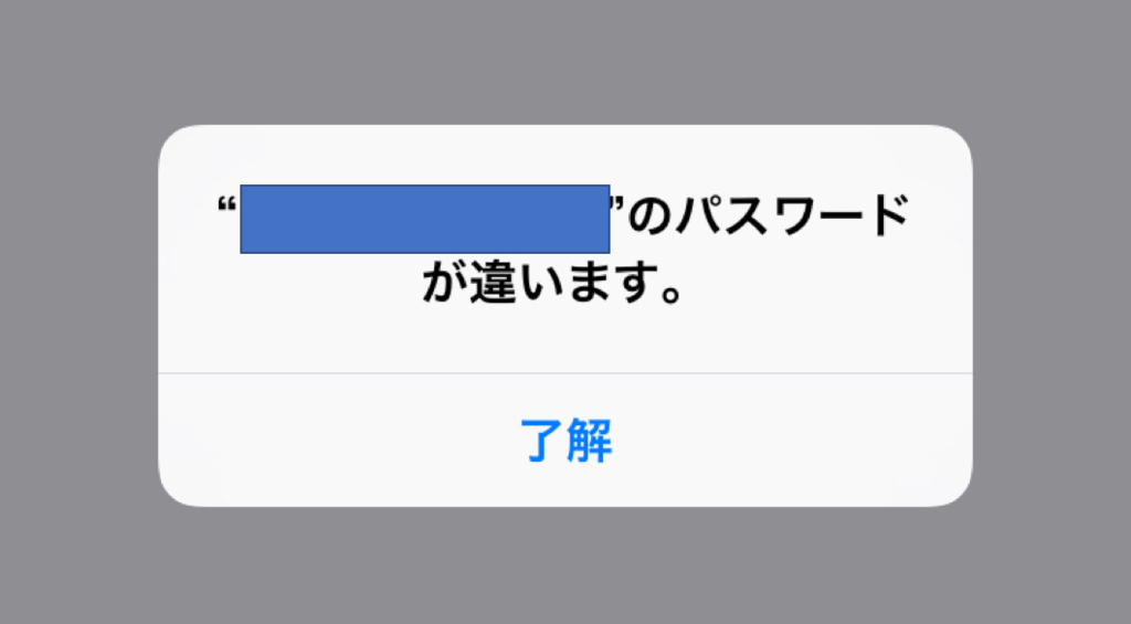 f:id:jubilove:20170131232817p:plain f:id:jubilove:20170131232817p:plain