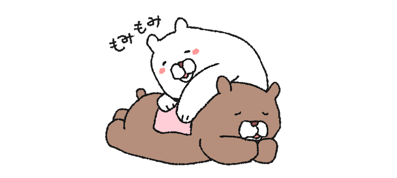 f:id:jubilove:20170215215115p:plain