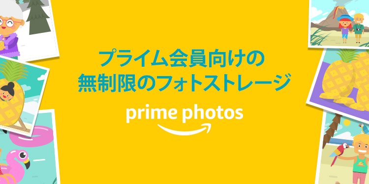 f:id:jubilove:20170616203856j:plain f:id:jubilove:20170616203856j:plain