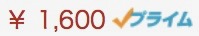 f:id:jubilove:20170616213114j:plain f:id:jubilove:20170616213114j:plain