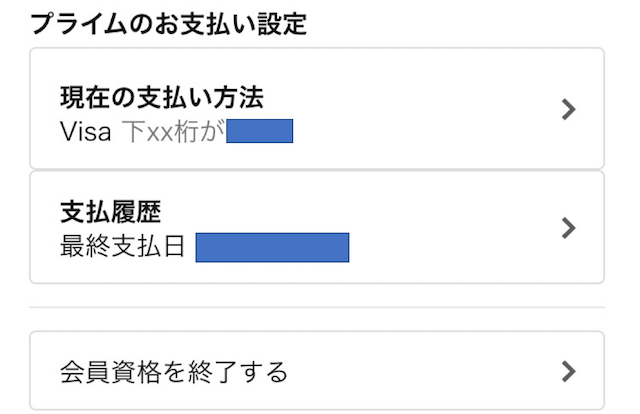 f:id:jubilove:20170616232416p:plain f:id:jubilove:20170616232416p:plain