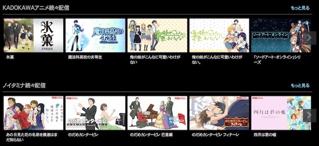 f:id:jubilove:20170731002904j:plain f:id:jubilove:20170731002904j:plain