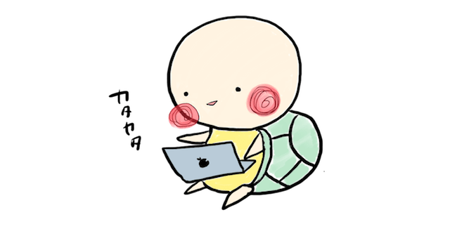 f:id:jubilove:20170902114229p:plain f:id:jubilove:20170902114229p:plain