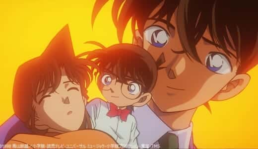 名探偵コナン『14番目の標的』の真相と考察｜犯人・蘭を撃った理由・豆知識を紹介