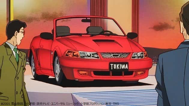 f:id:jubilove:20170409230928j:plain