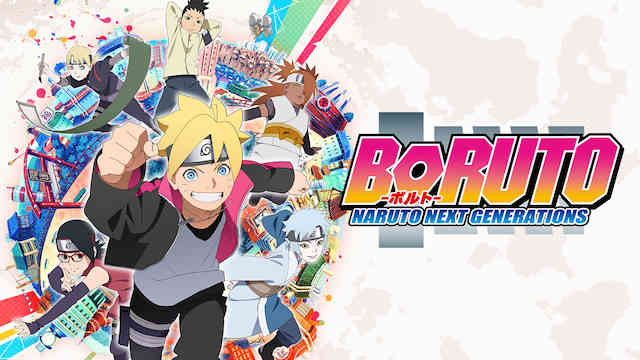 U-NEXT BORUTO