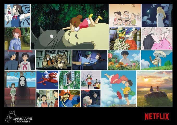 ジブリ netflix