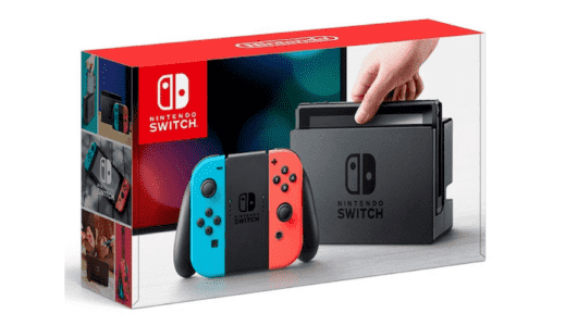 Nintendo Switchを少しでも安く買う方法まとめ｜最安値