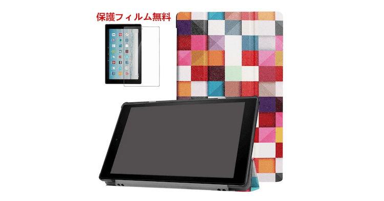 fire hd10 カバー