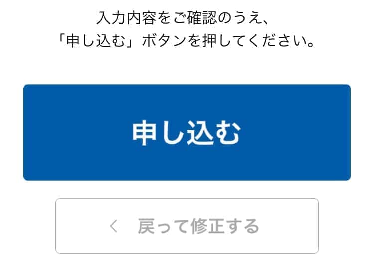 WOWOW 電話 繋がらない