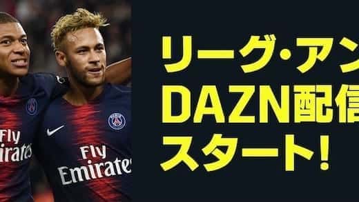 サッカー の記事一覧 みぎいろ サッカー の記事一覧 みぎいろ