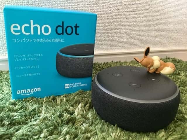 Amazon Echo dot