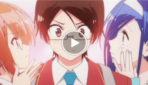僕勉｜ぼくたちは勉強ができないが無料で見放題の動画配信サービスは？【dTV Hulu U-NEXT】