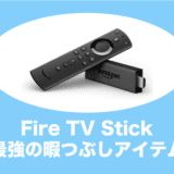 firetvstick