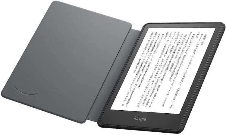 kindle paperwhite カバー