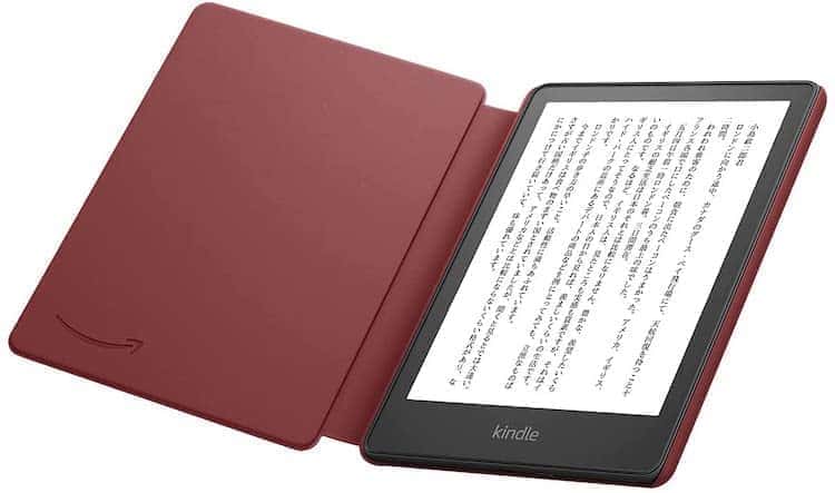 kindle paperwhite カバー