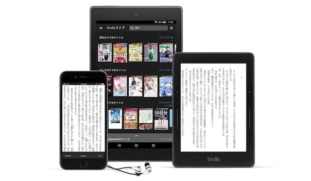 kindle unlimited