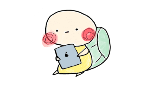 eero 6とeero 7の違いを比較！あなたに合うおすすめモデルはこれだ【初心者向け】