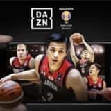 dazn バスケットボール