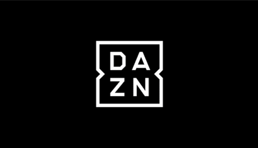 DAZNでフランス・リーグアンは視聴できる？【2021-2022】