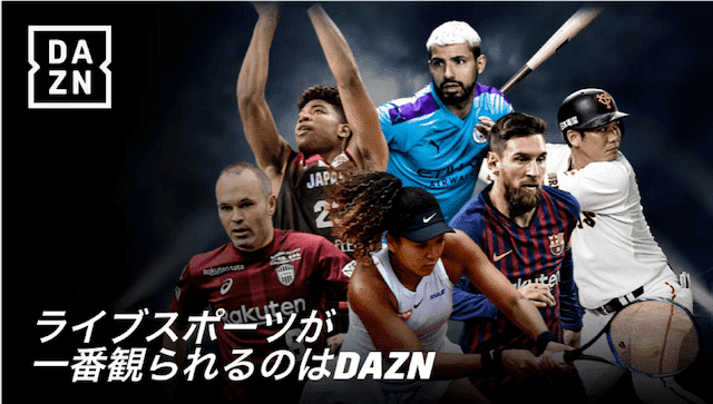 dazn