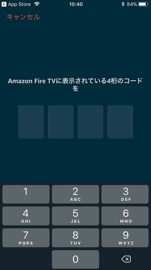 fire tv stick リモコン