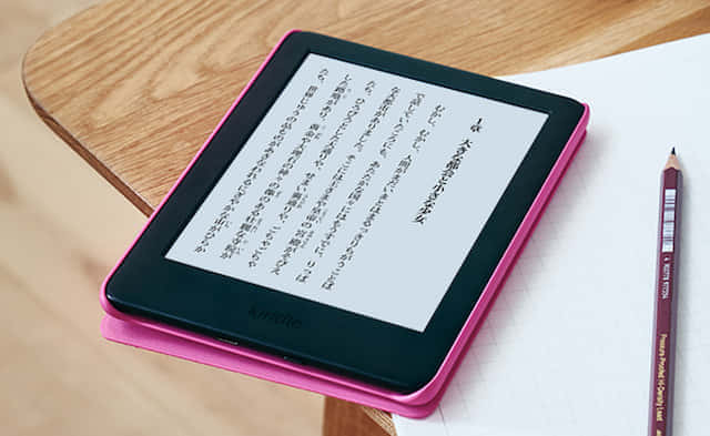 kindle キッズモデル