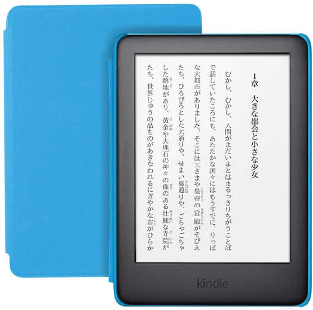 kindle キッズモデル