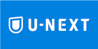 u-next