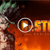 dr.stone vod