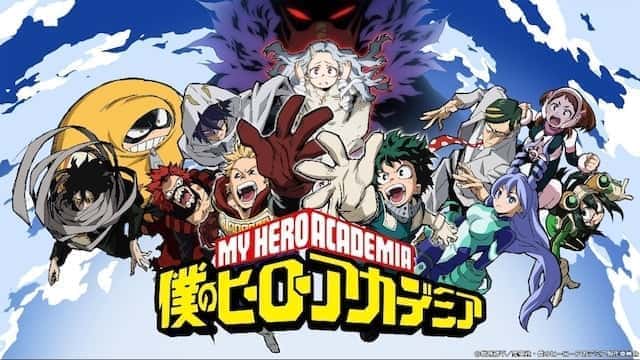 僕のヒーローアカデミア vod