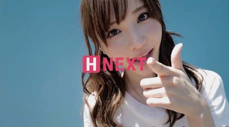 h-next