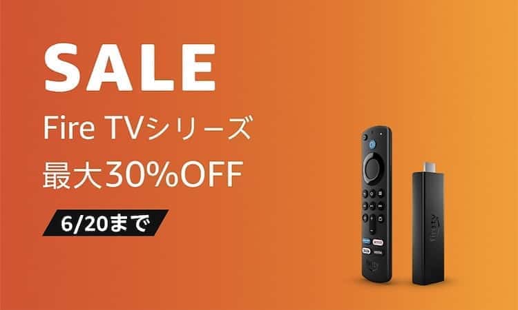 firetvstick sale