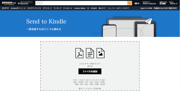 kindle scribe