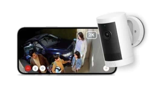 Ring Outdoor Cam Plusの評判は？防犯効果・口コミ・他モデルとの違いも徹底解説！