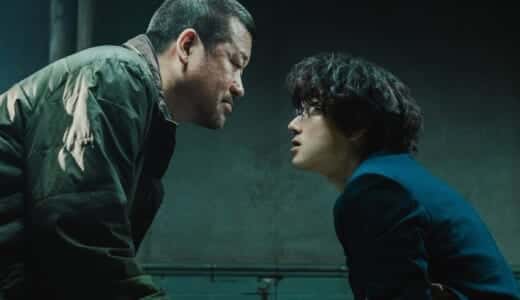 小説『爆弾』ネタバレ解説｜犯人の正体と物語の核心を徹底考察