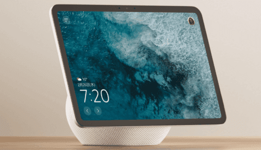 Echo Show 11は買うべき？Echo Show 8・5との違いとおすすめモデルを徹底比較【2025年最新】
