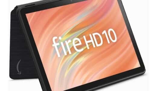 Fire HD 10に純正カバーは必要？失敗しない選び方＆人気ケース紹介【2025年版】