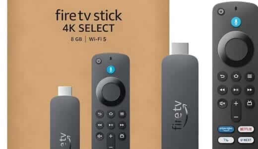Fire TV Stick 4Kと4K Selectの違いは？徹底比較【2025年最新】