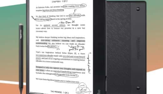 Kobo Elipsa 2Eレビュー｜書ける＆読める最上位モデルの実力を徹底検証【Sage・Libraとの違いも】