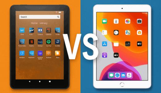 【比較】fireタブレットとipadはどちらがおすすめ？