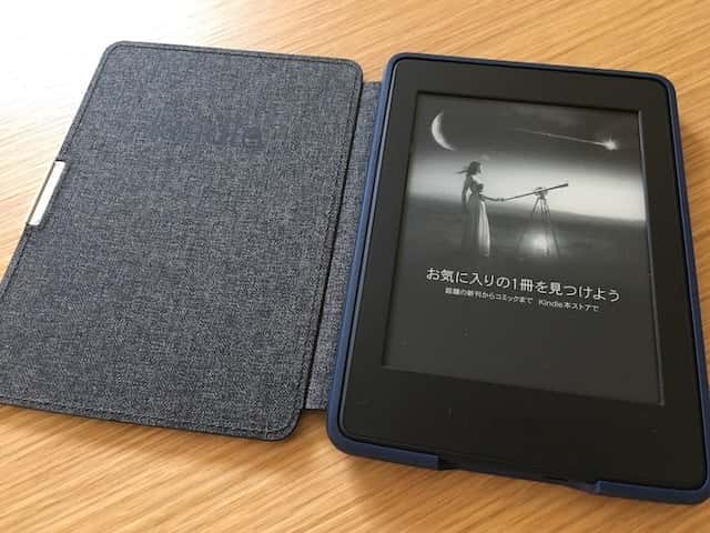 Kindle Paperwhite Newモデルを買って後悔する前に知っておきたいこと | みぎいろ！